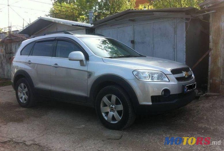 2007' Chevrolet Captiva photo #1