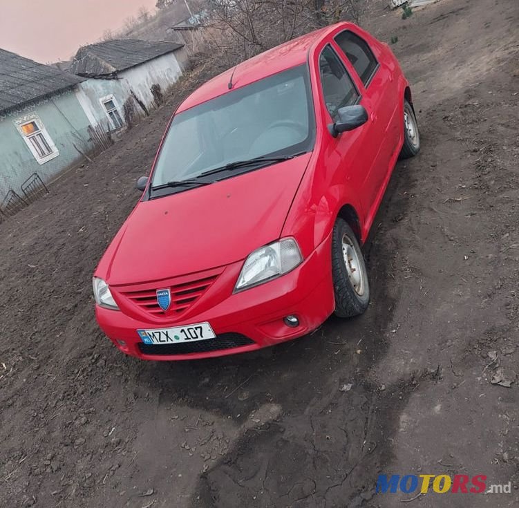 2009' Dacia Logan photo #1