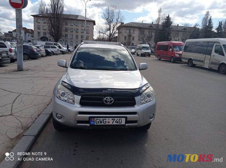 2006' Toyota RAV4 photo #3