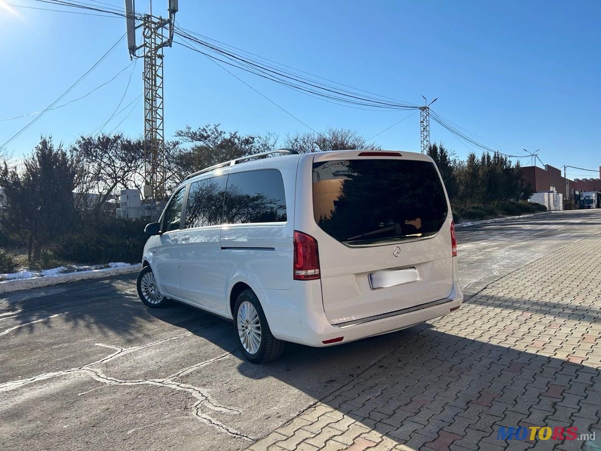 2016' Mercedes-Benz V-Class photo #2
