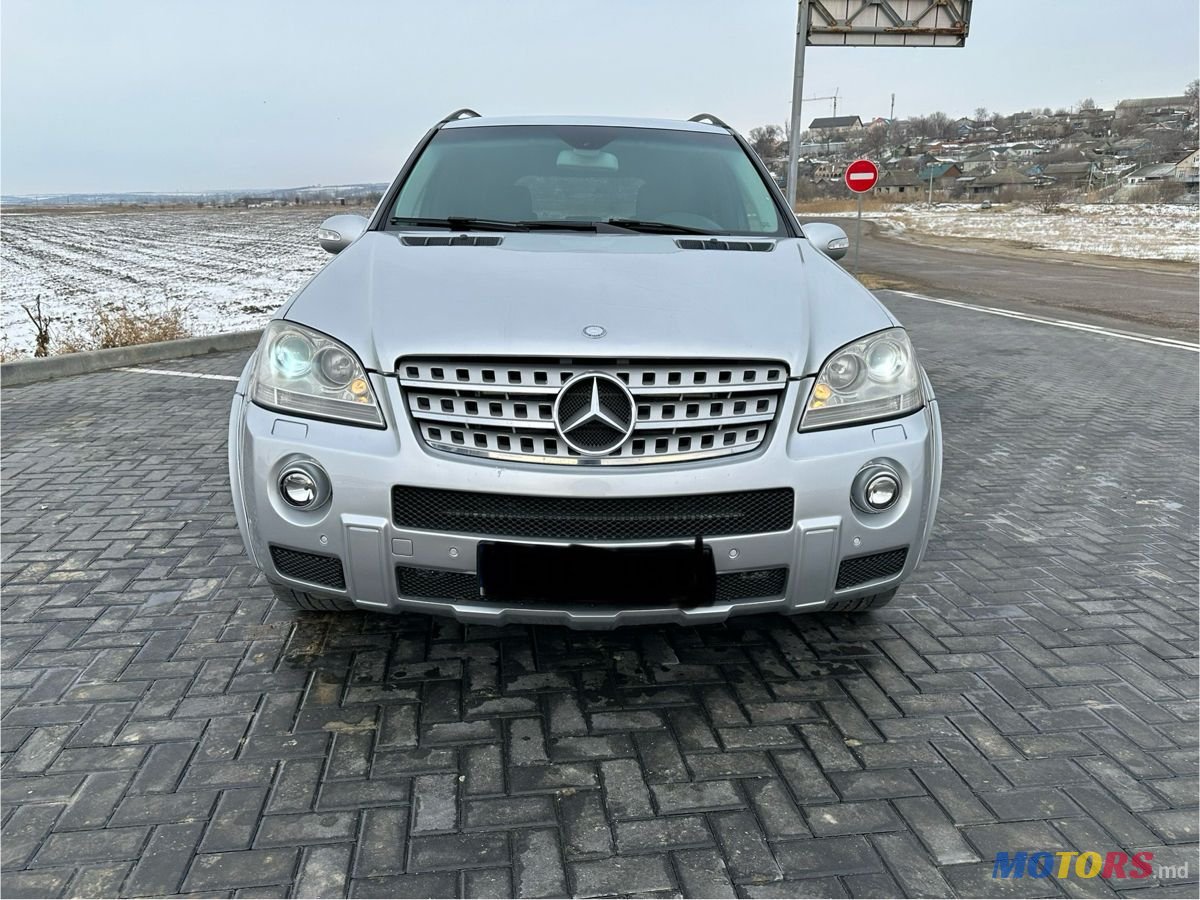 2008' Mercedes-Benz M Класс photo #2