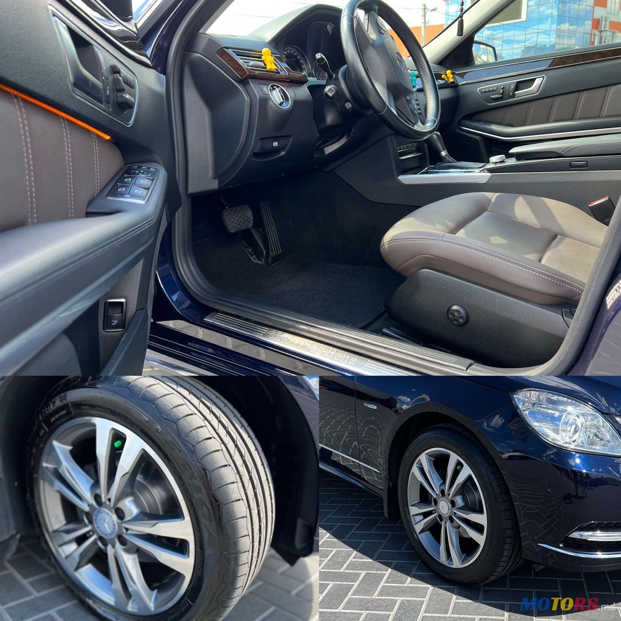 2012' Mercedes-Benz E Класс photo #5