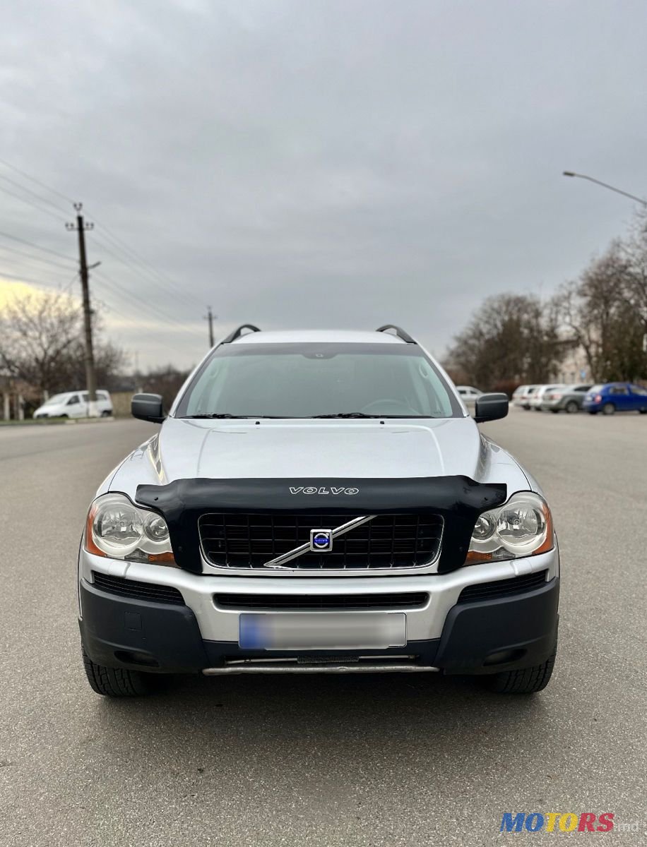 2005' Volvo XC90 photo #5