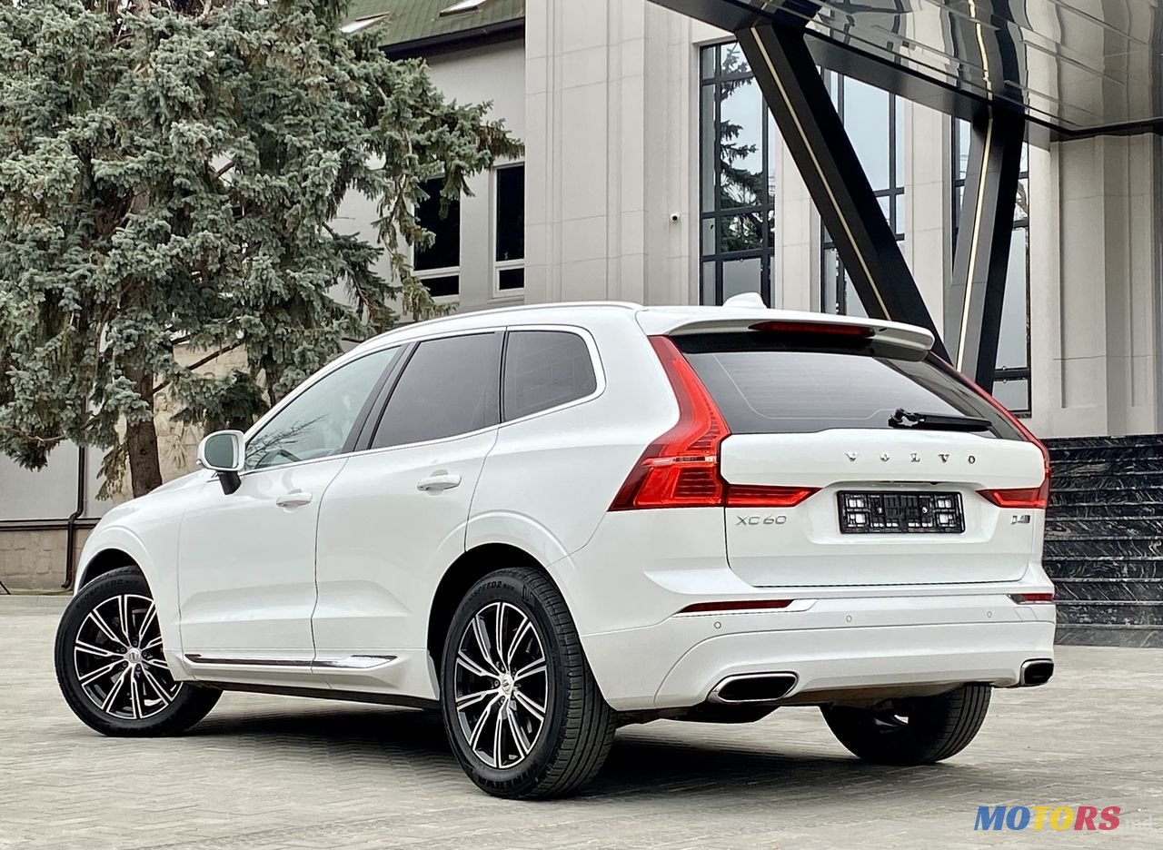 2017' Volvo XC60 photo #1