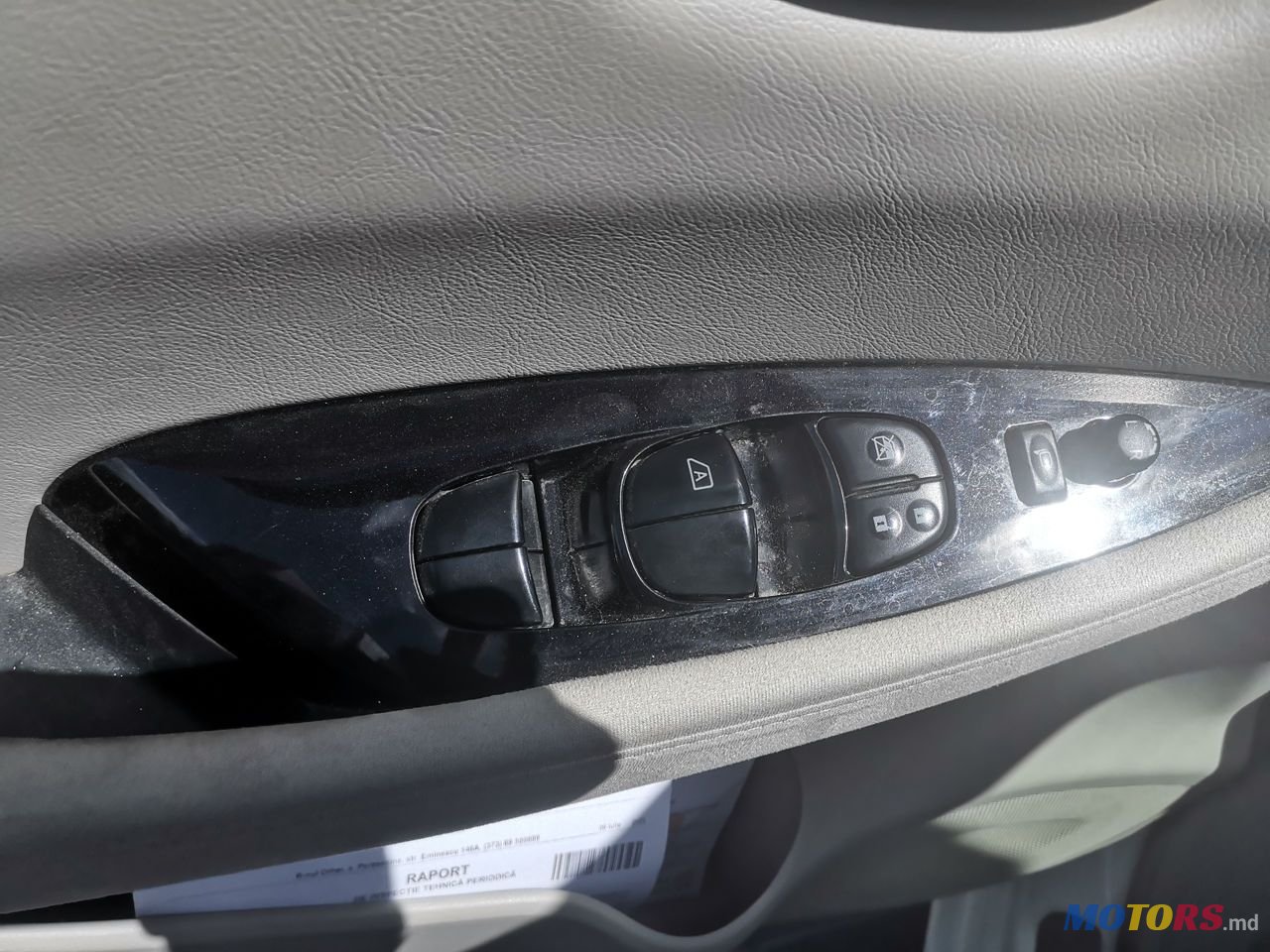 2014' Nissan Leaf photo #4