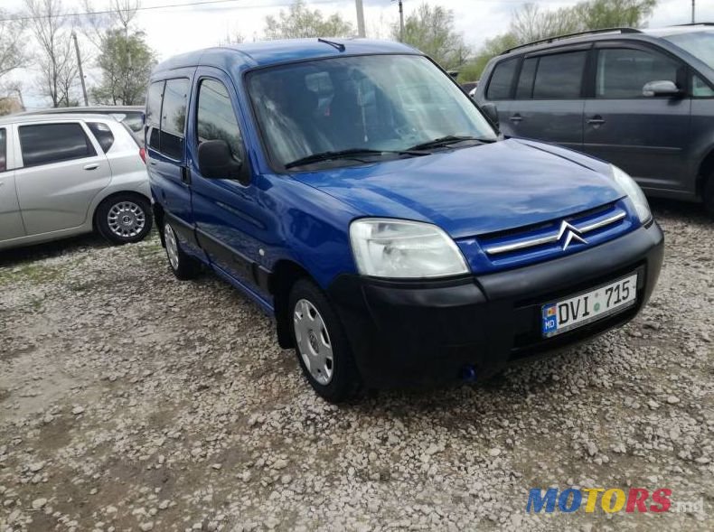 2005' Citroen Berlingo photo #6