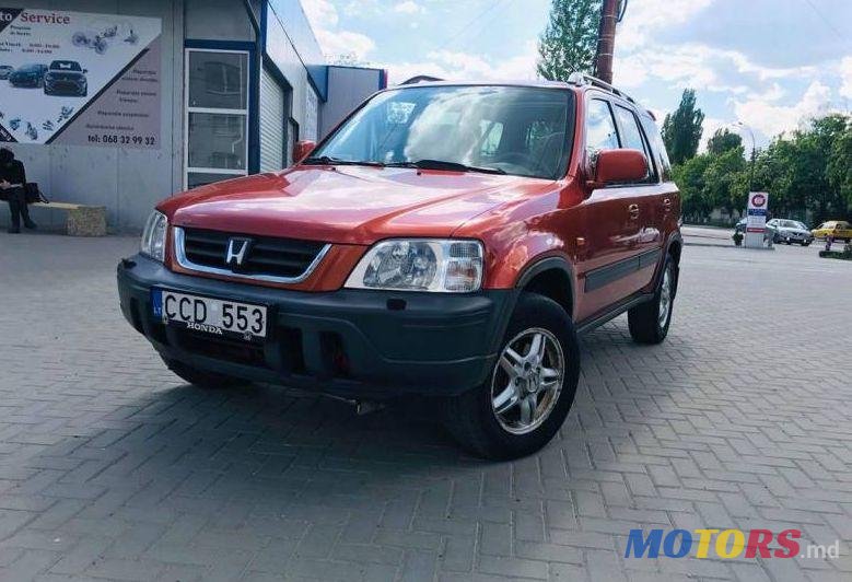 1997' Honda CR-V photo #1