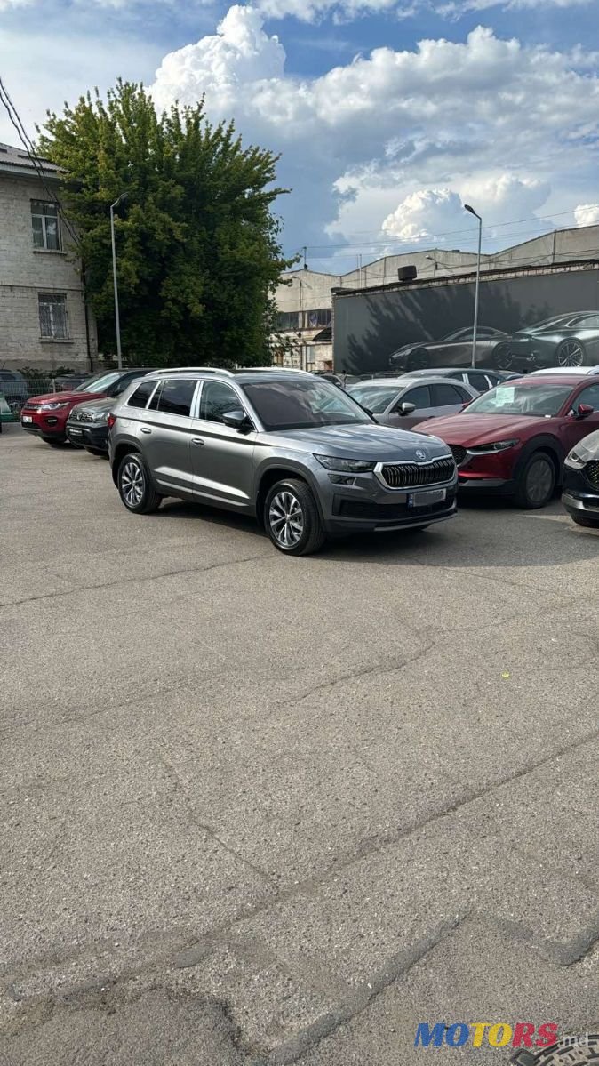 2024' Skoda Kodiaq photo #1