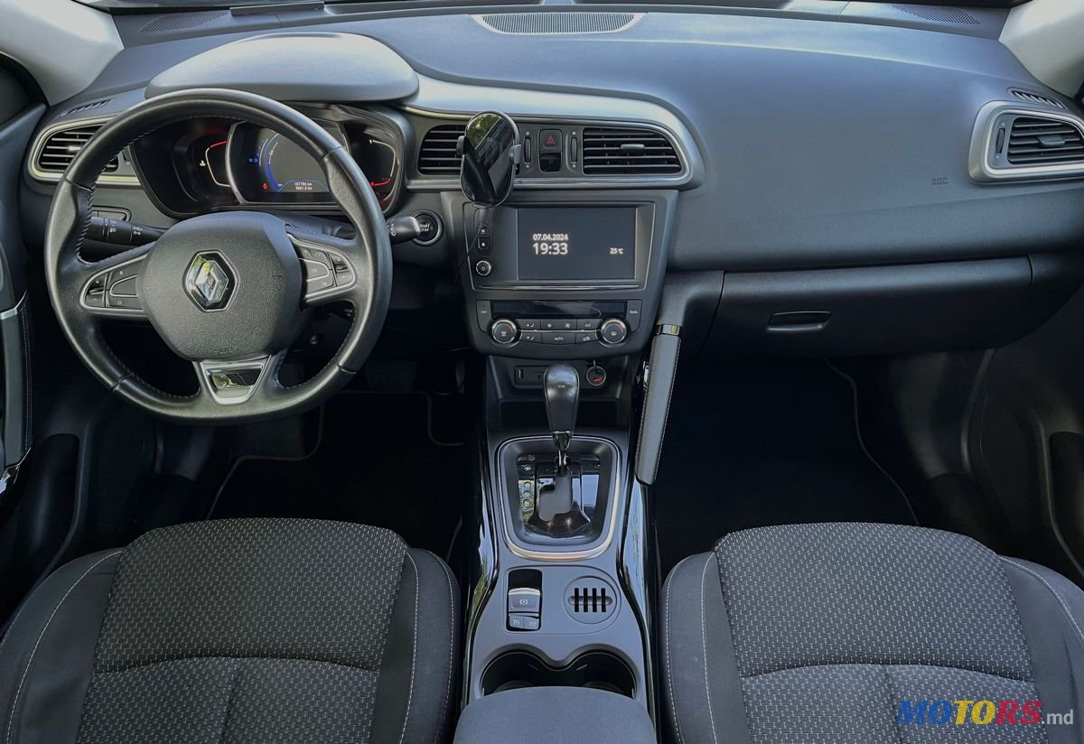 2015' Renault Kadjar photo #4