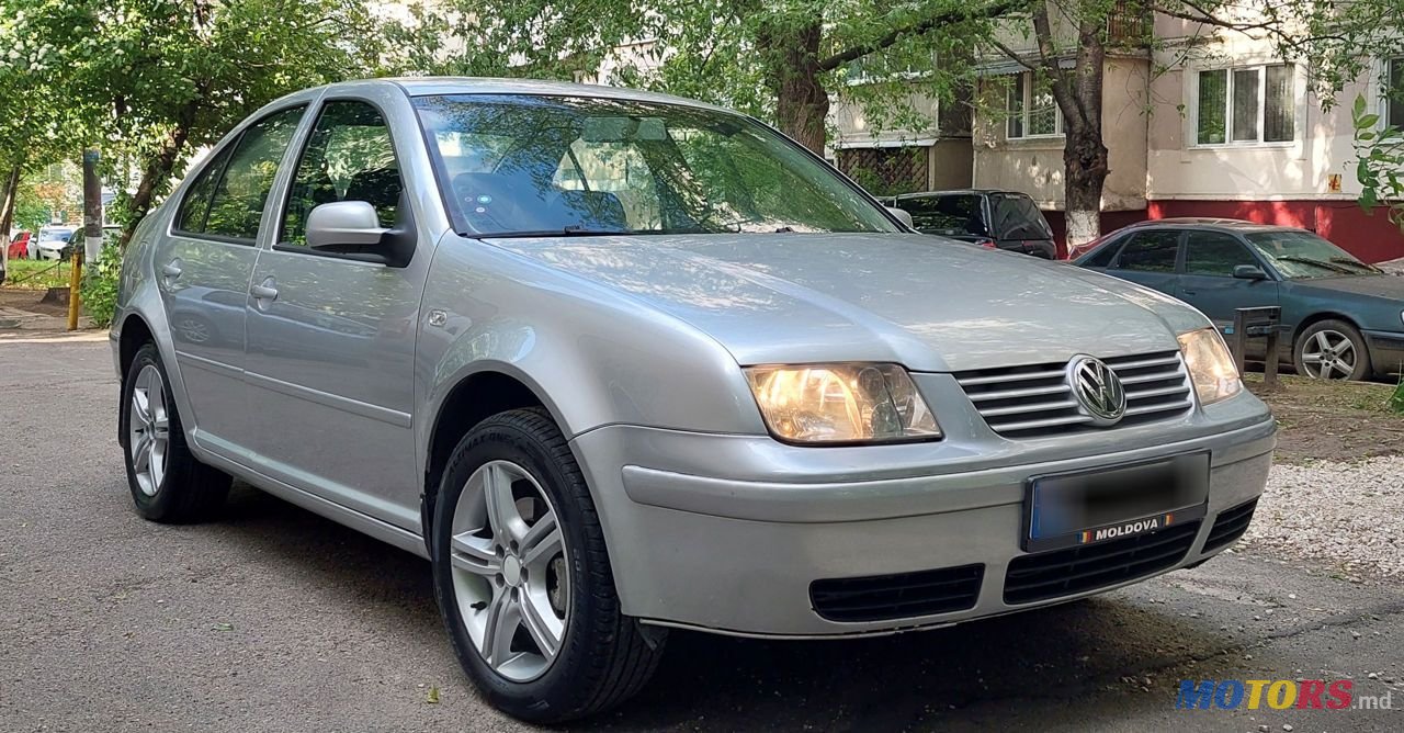 2003' Volkswagen Bora photo #3
