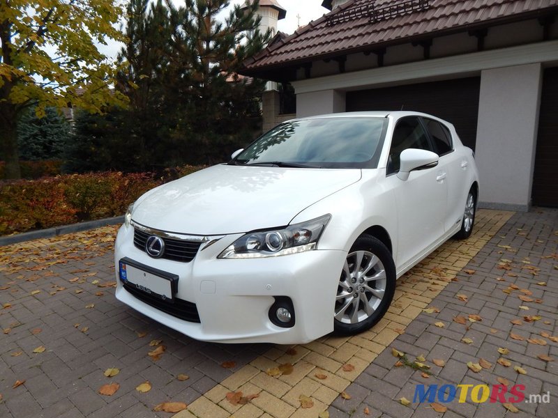 2012' Lexus Ct Series photo #1