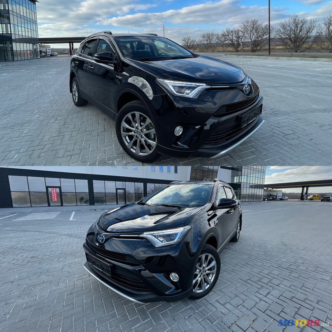 2016' Toyota RAV4 photo #2