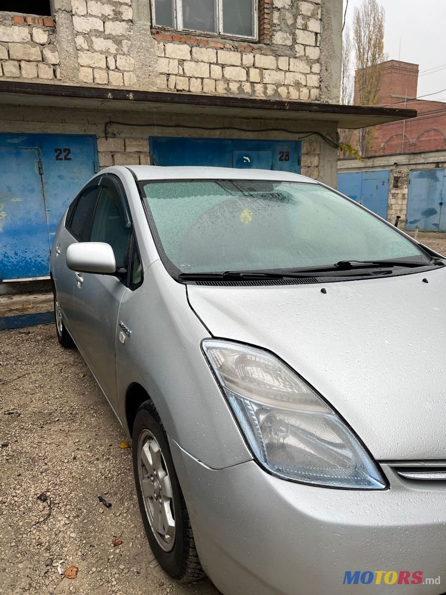 2006' Toyota Prius photo #6