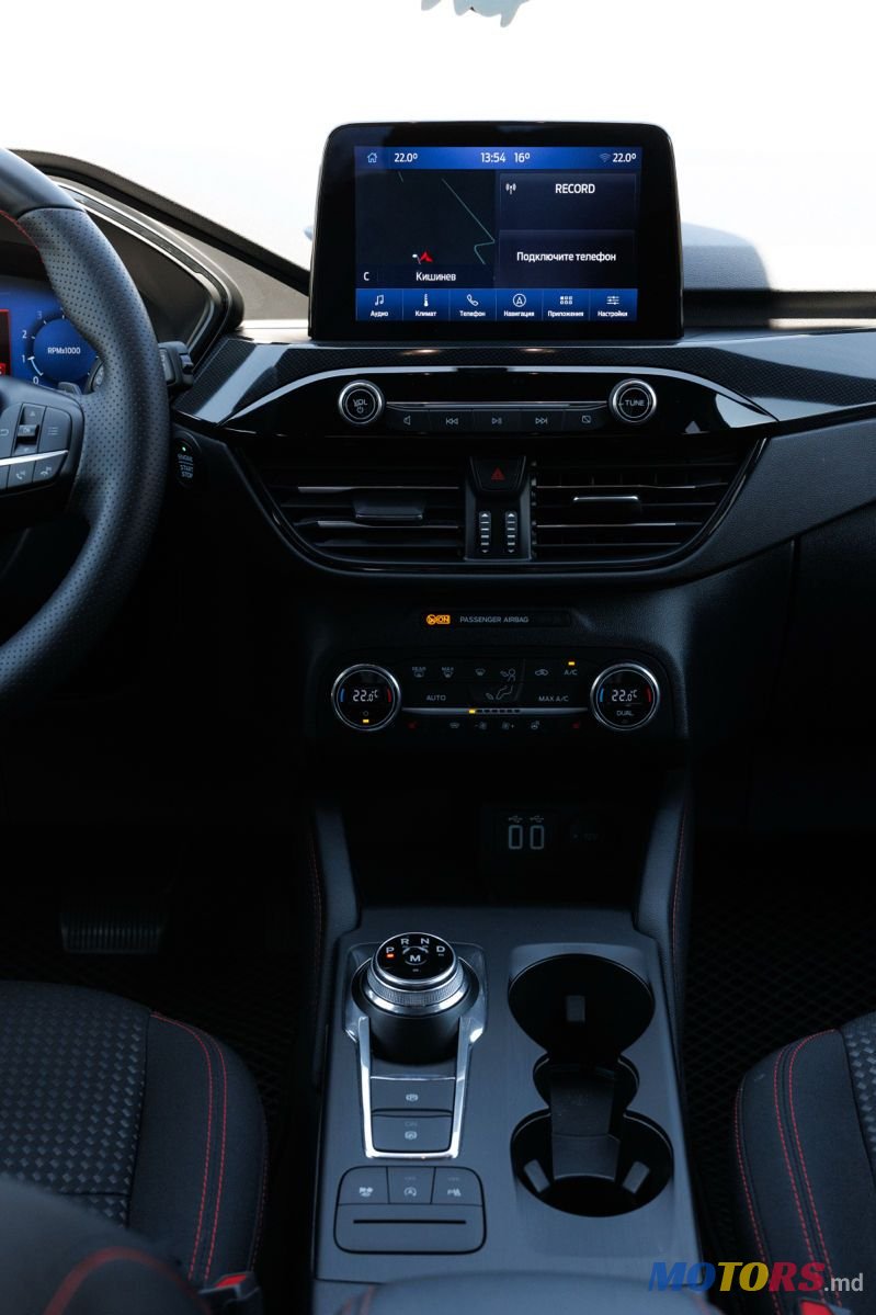 2021' Ford Kuga photo #5