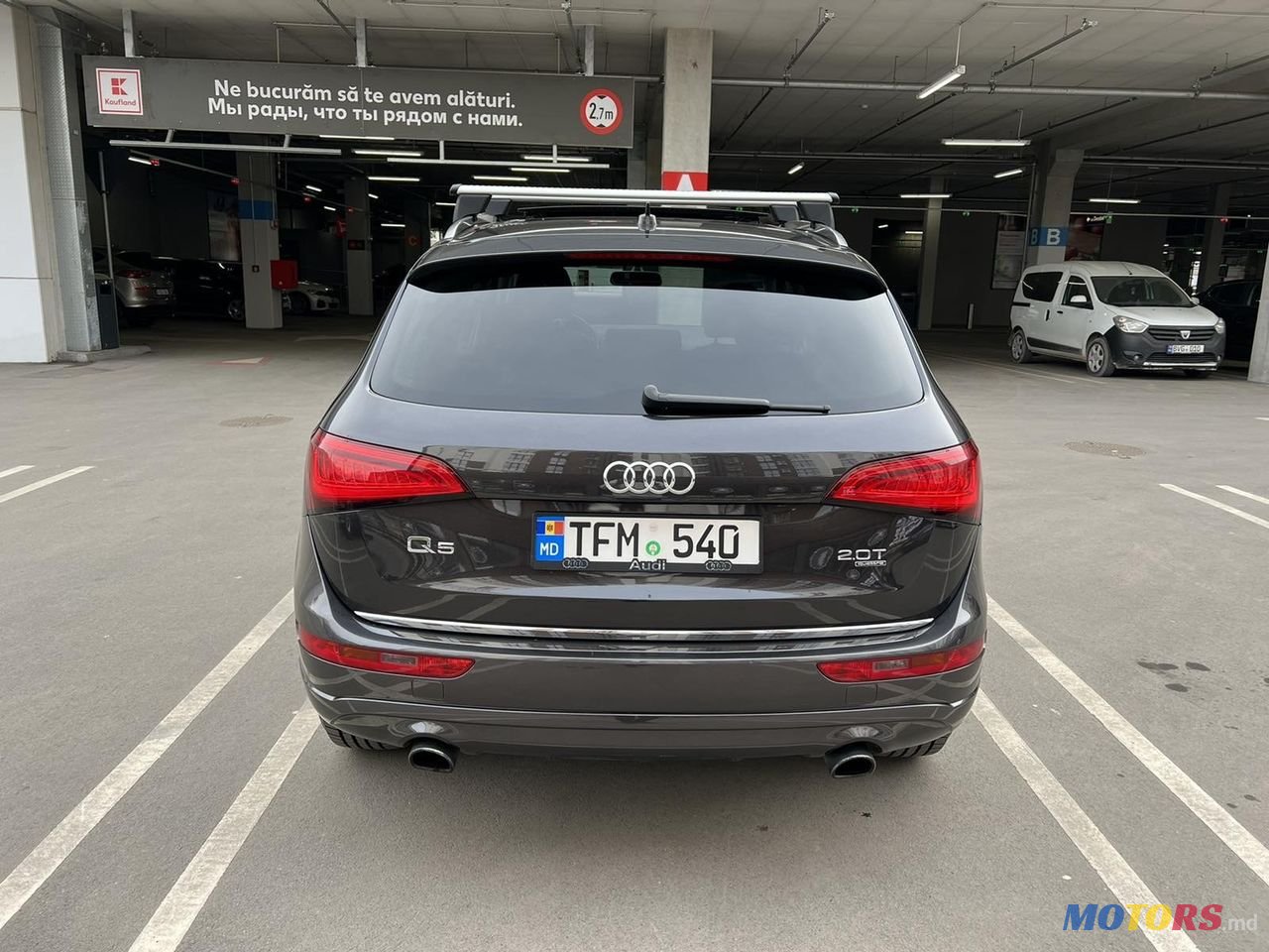 2014' Audi Q5 photo #3