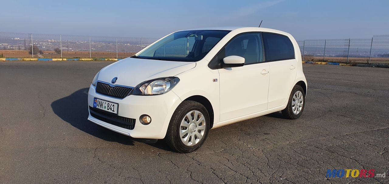 2013' Skoda Citigo photo #3