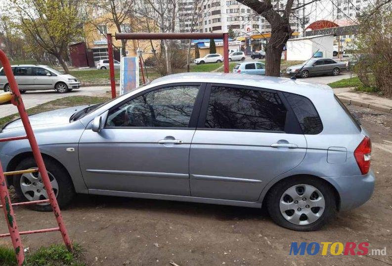 2005' Kia Cerato photo #1