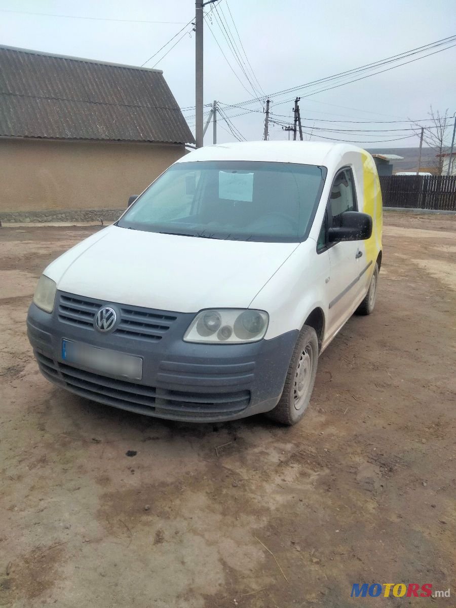 2005' Volkswagen Caddy photo #1