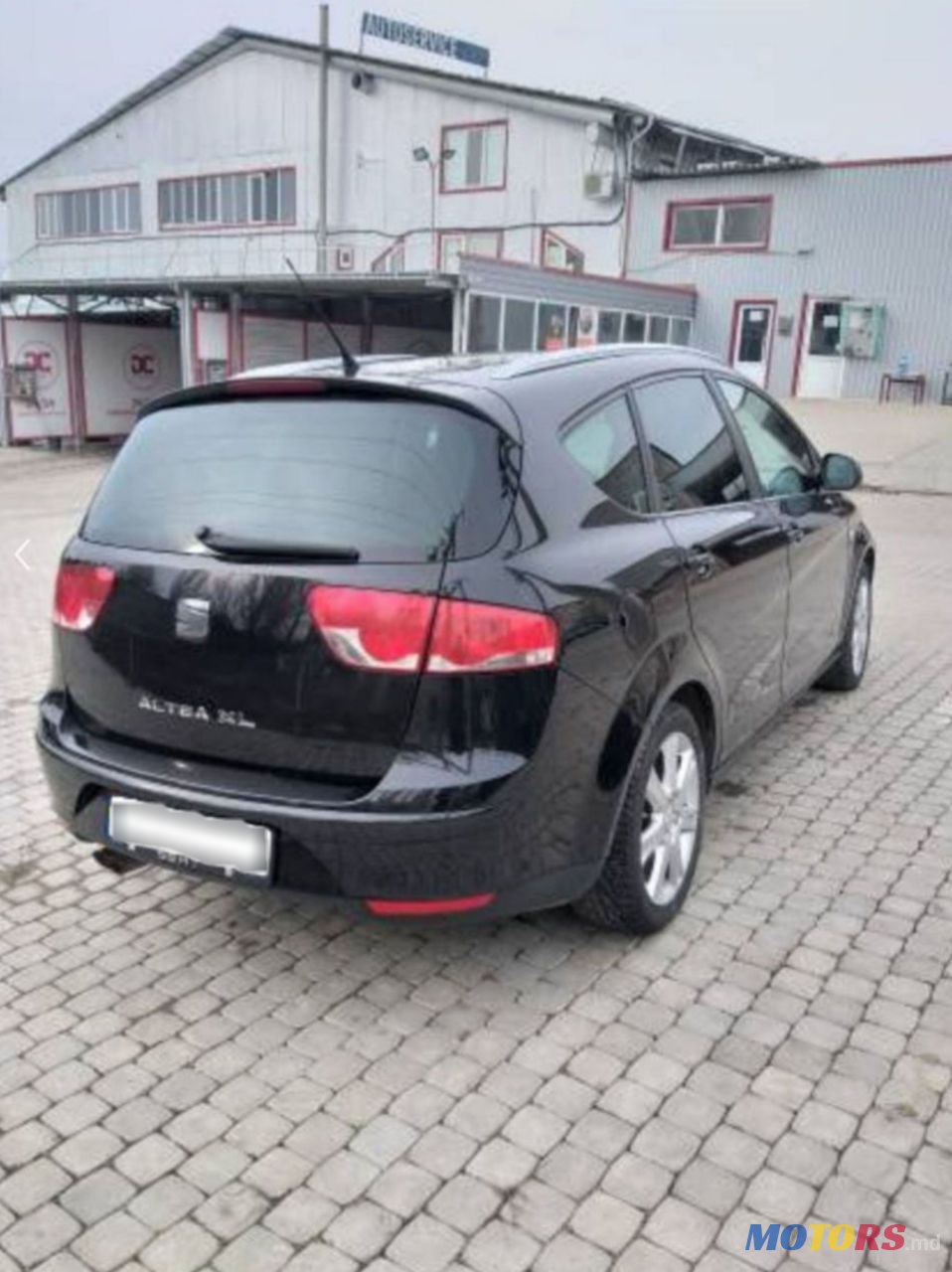 2008' SEAT Altea XL photo #5