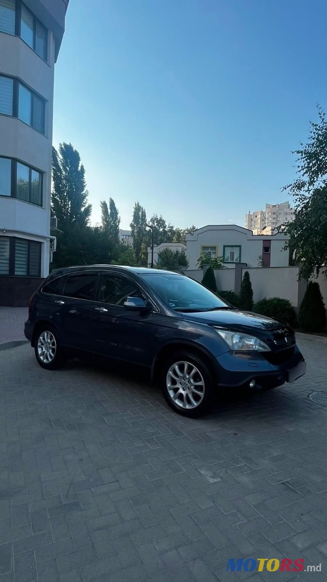2008' Honda CR-V photo #2