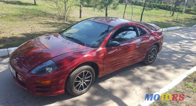 2000' Mitsubishi Eclipse photo #1