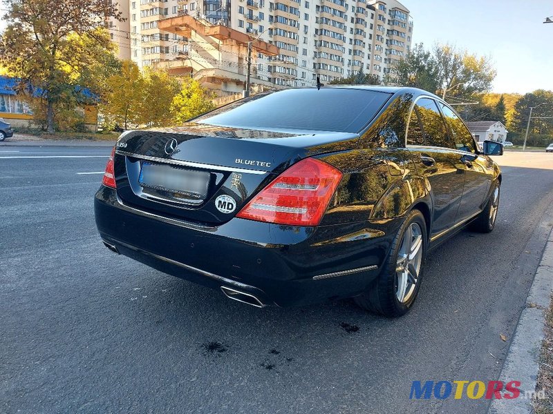 2012' Mercedes-Benz S-Class photo #5