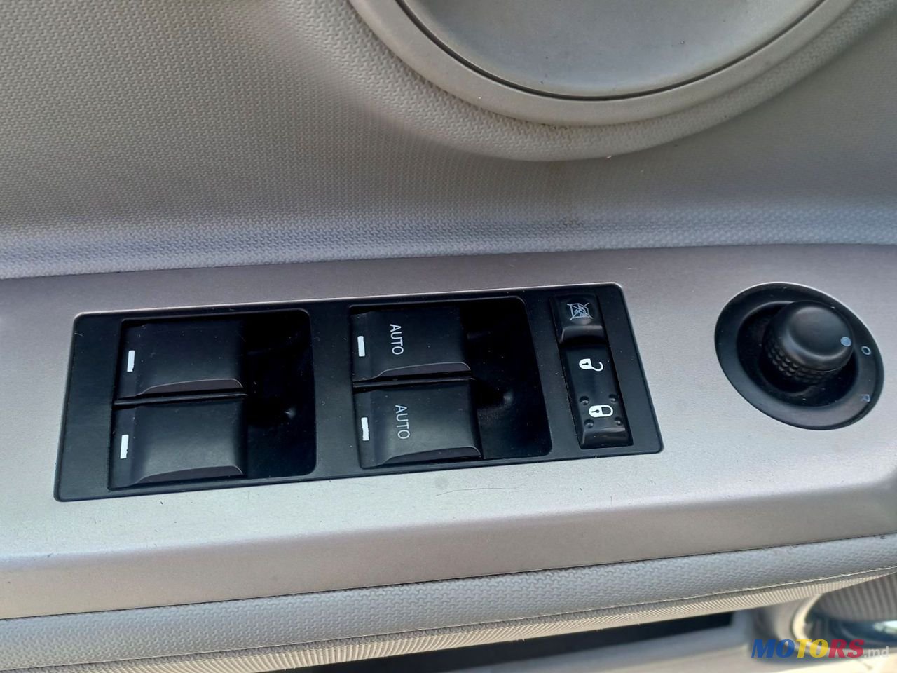 2009' Dodge Avenger photo #6