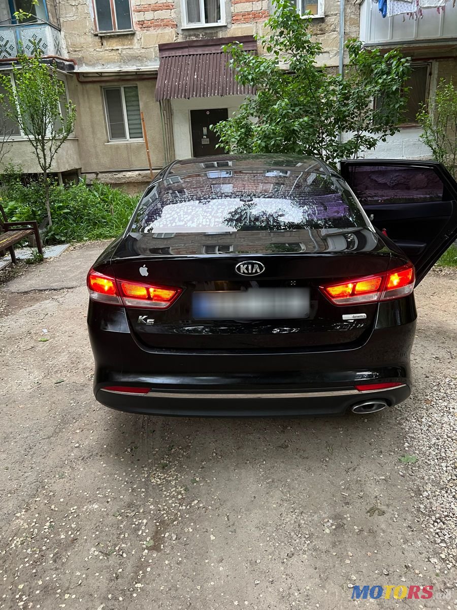 2015' Kia K5 photo #4