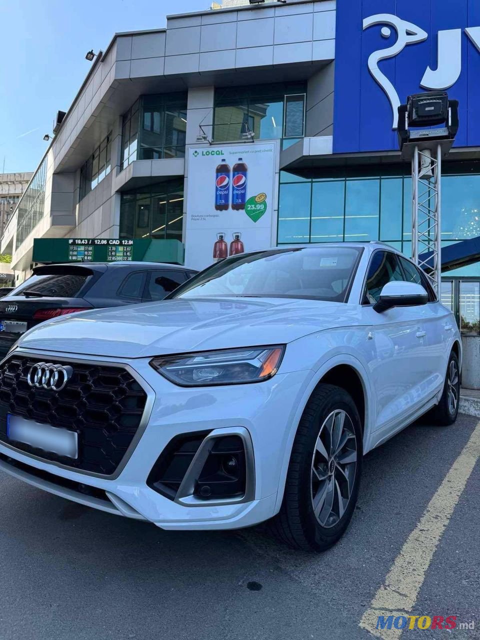 2022' Audi Q5 photo #3