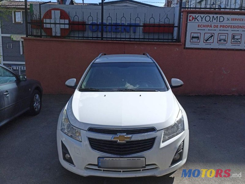 2013' Chevrolet Cruze photo #1