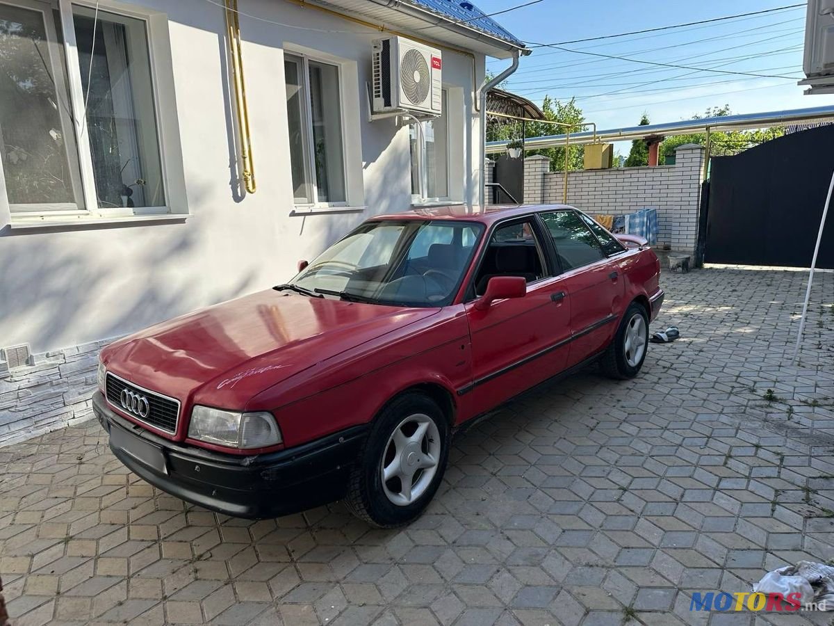 1995' Audi 80 photo #4