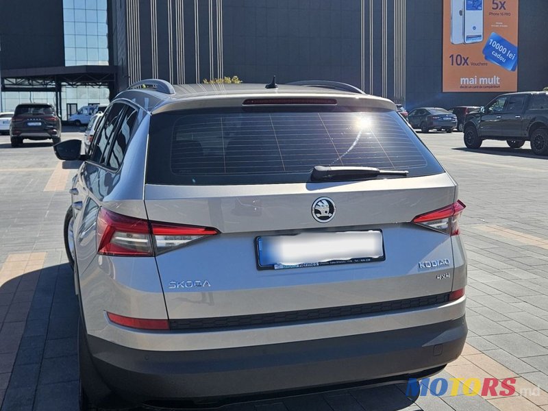 2017' Skoda Kodiaq photo #5