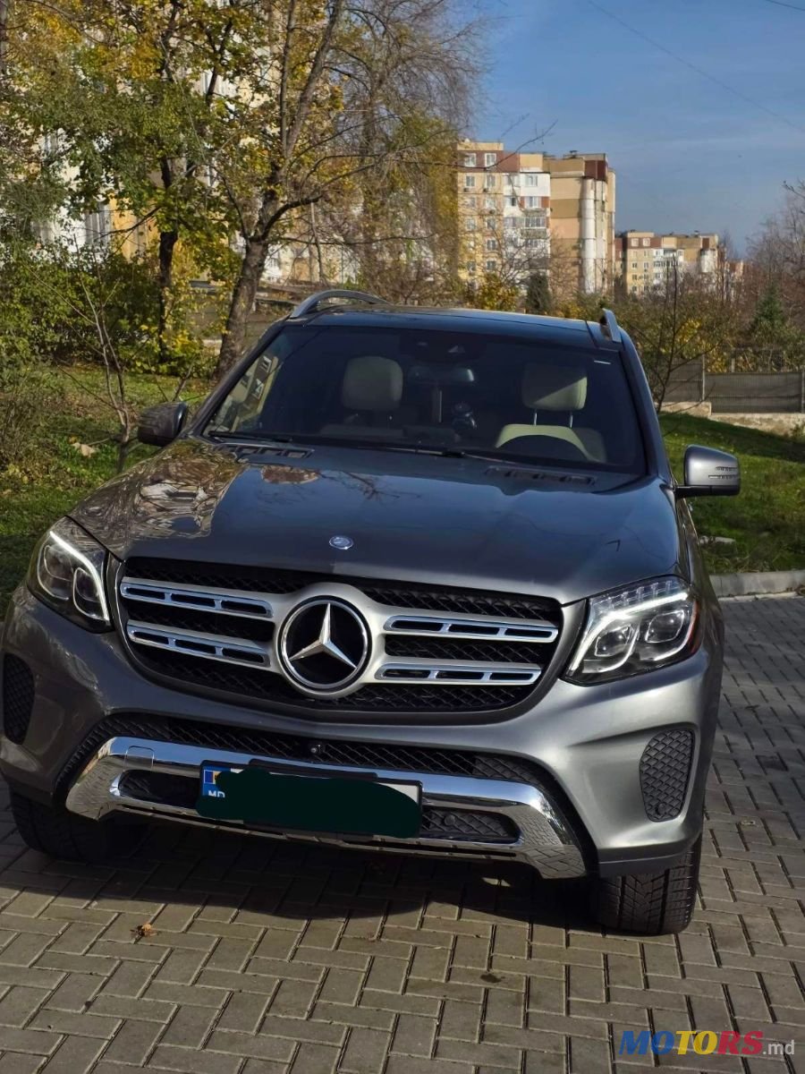2017' Mercedes-Benz Gls-Class photo #1