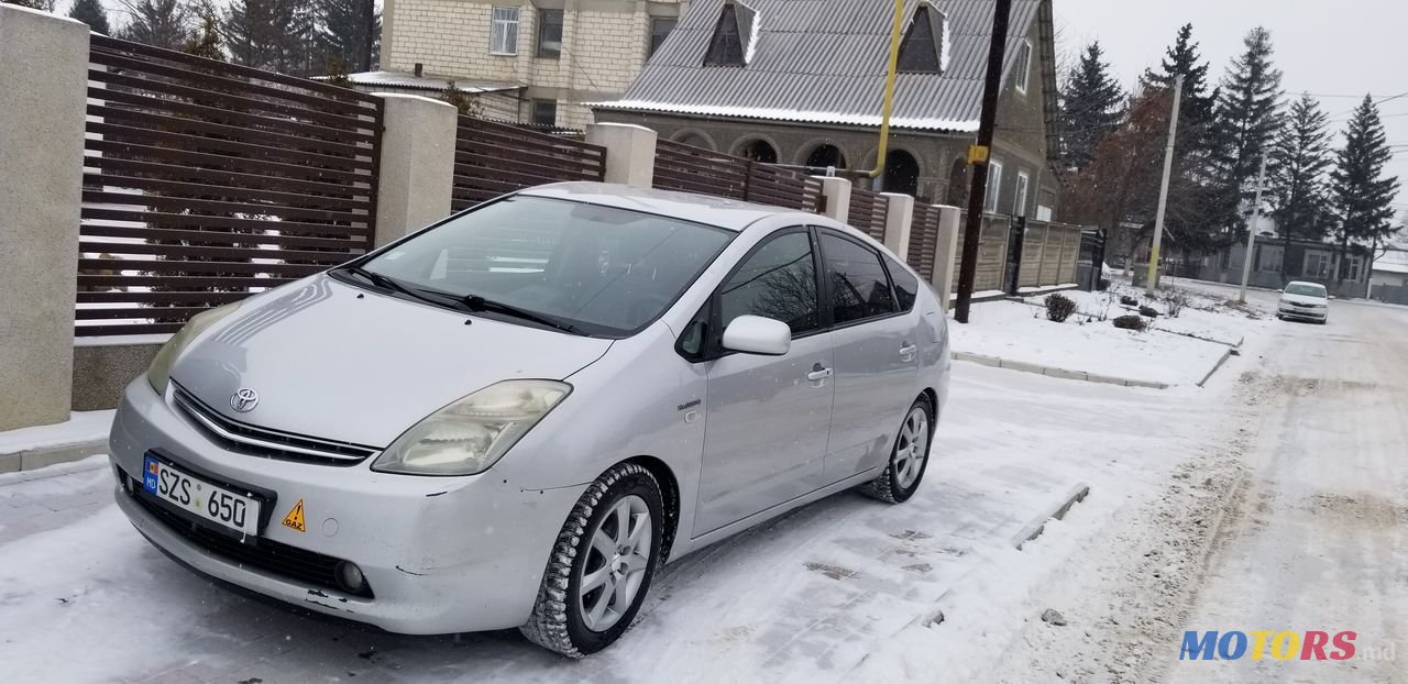 2007' Toyota Prius photo #2