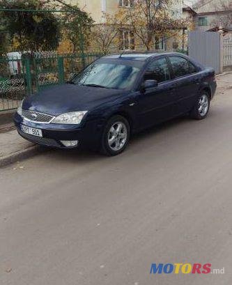 2006' Ford Mondeo photo #1