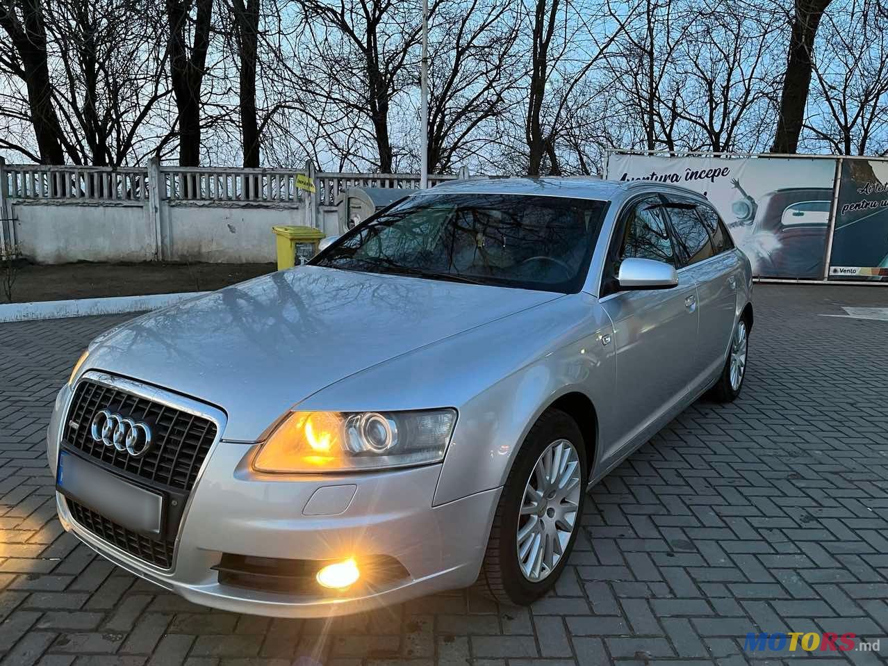 2009' Audi A6 photo #2