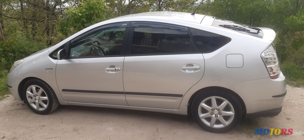 2006' Toyota Prius photo #1