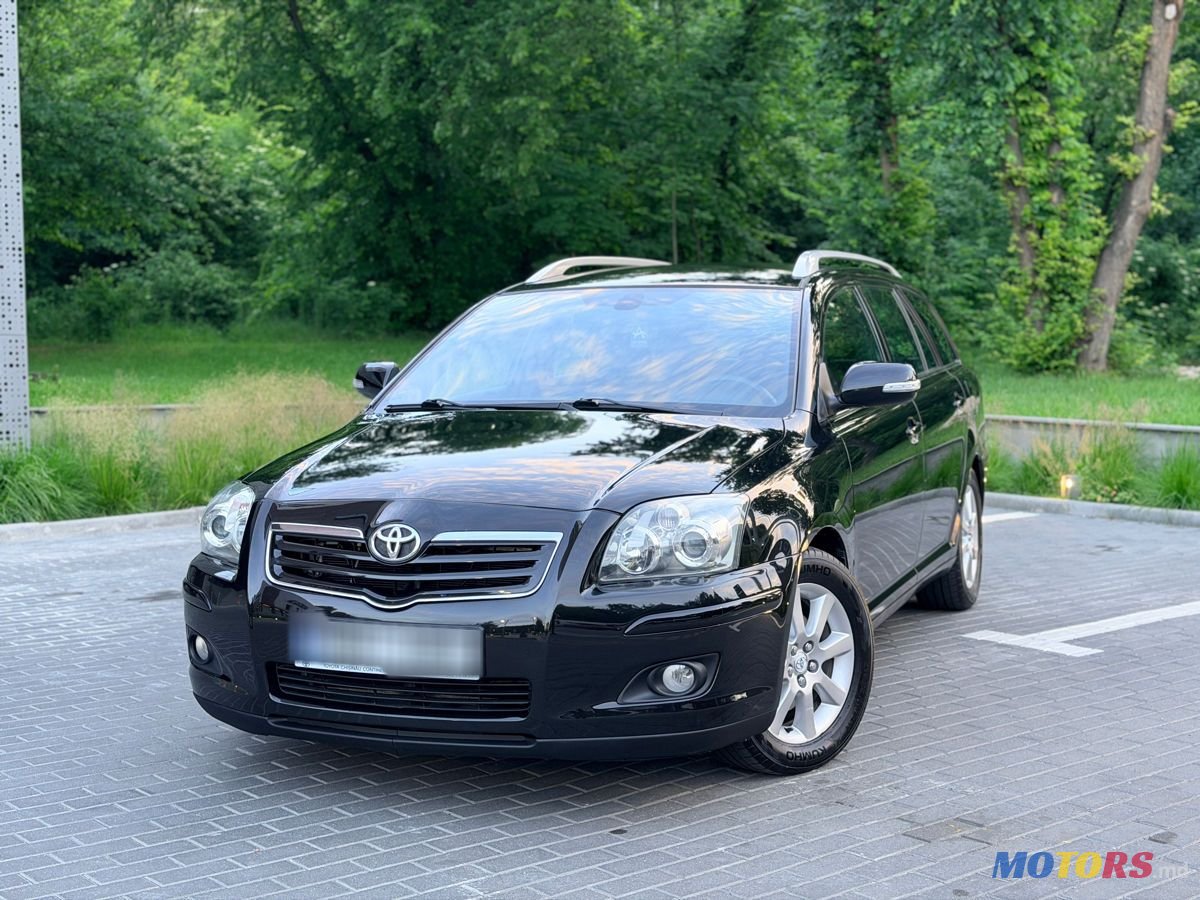 2007' Toyota Avensis photo #2