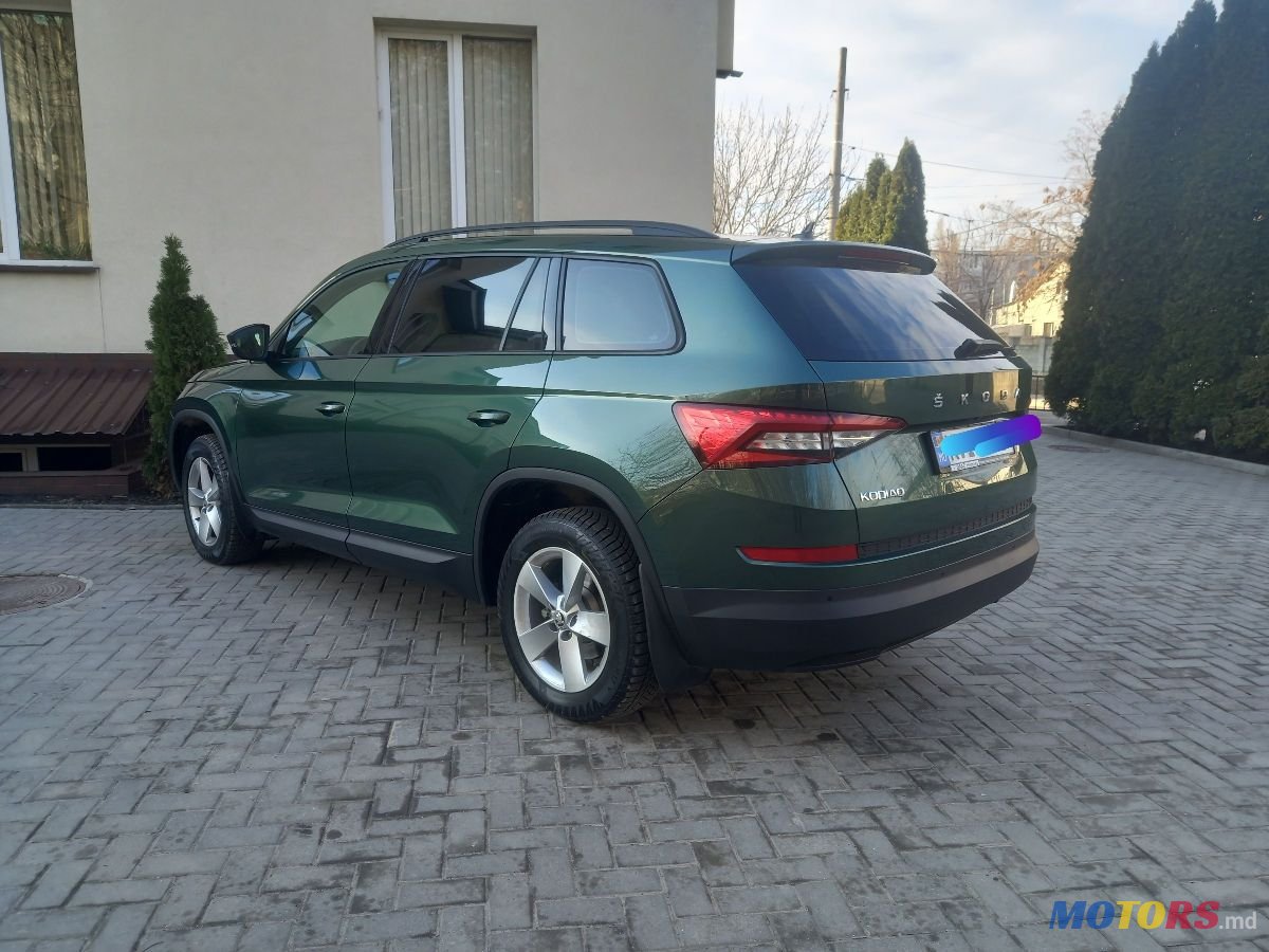 2020' Skoda Kodiaq photo #2