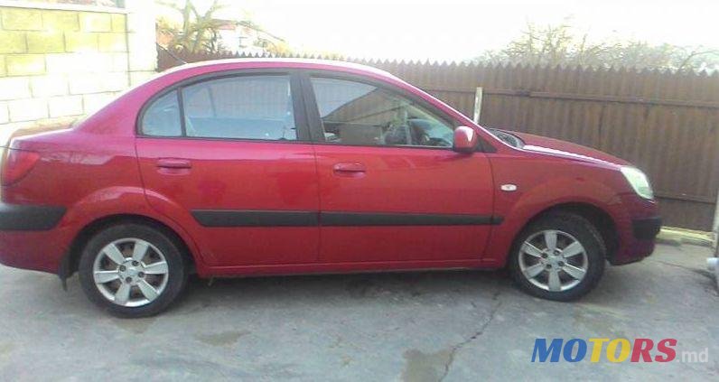 2007' Kia Rio photo #1