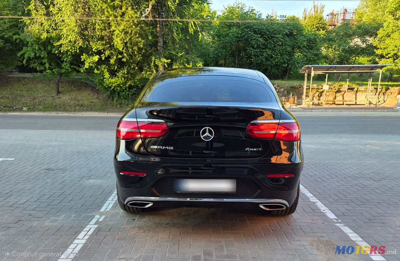 2017' Mercedes-Benz Glc Coupe photo #5