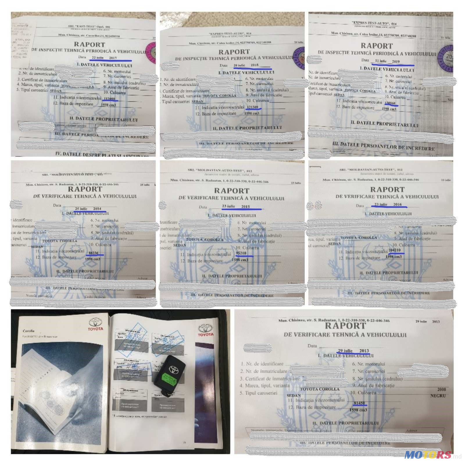 2008' Toyota Corolla максимальная photo #7