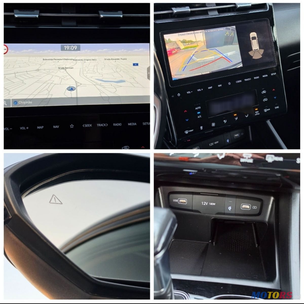 2021' Hyundai Tucson photo #6