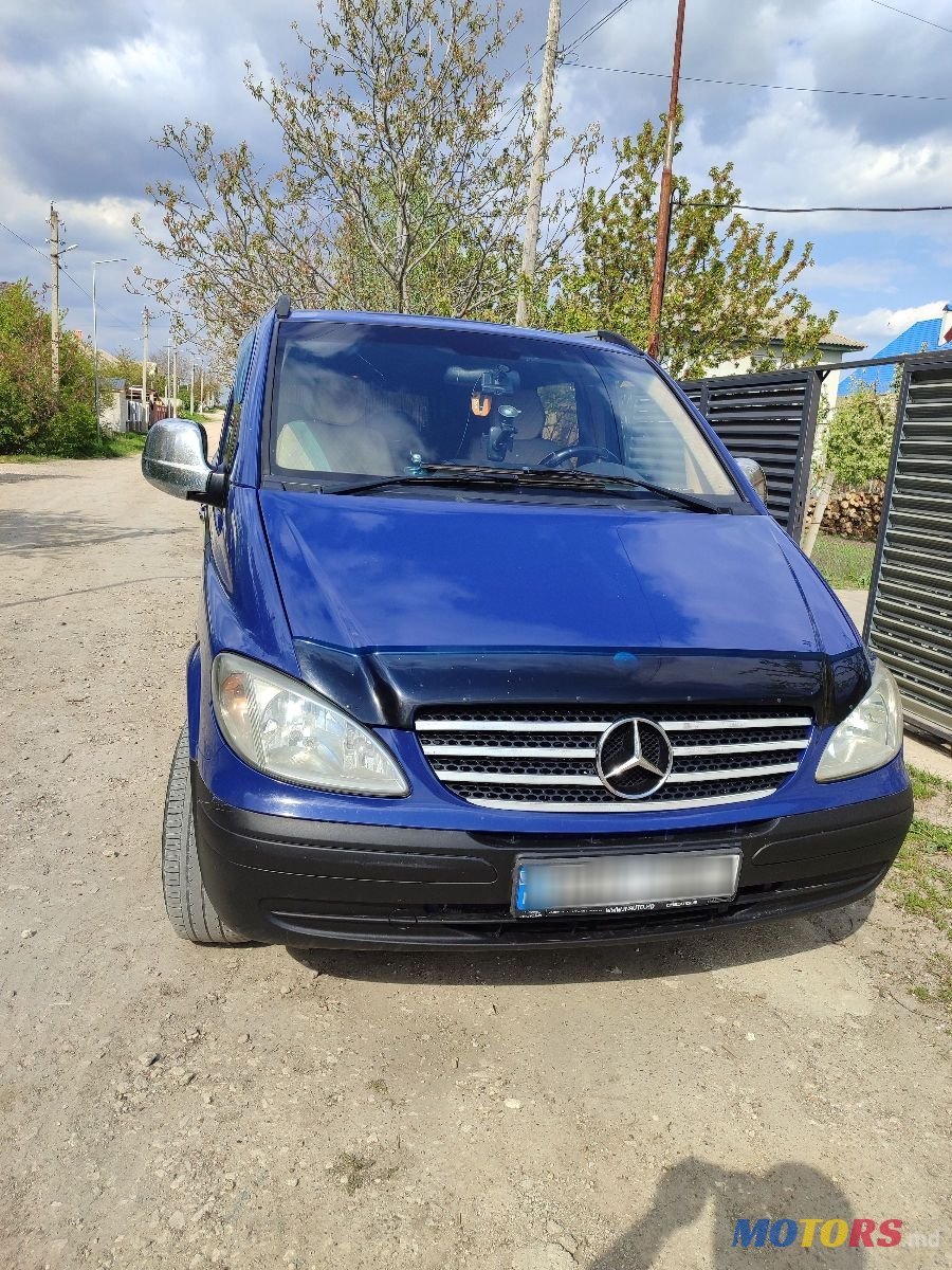 2007' Mercedes-Benz Vito photo #1