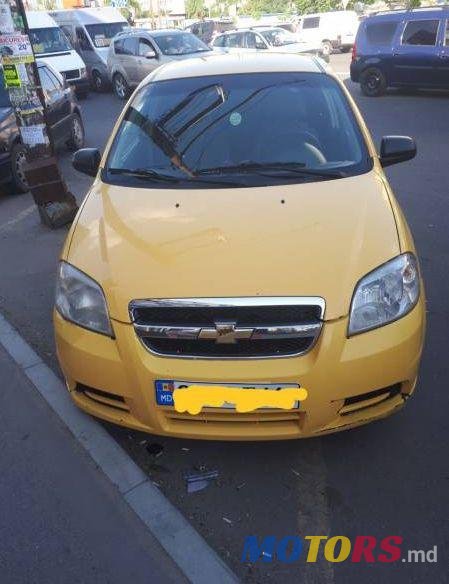 2009' Chevrolet Aveo photo #1