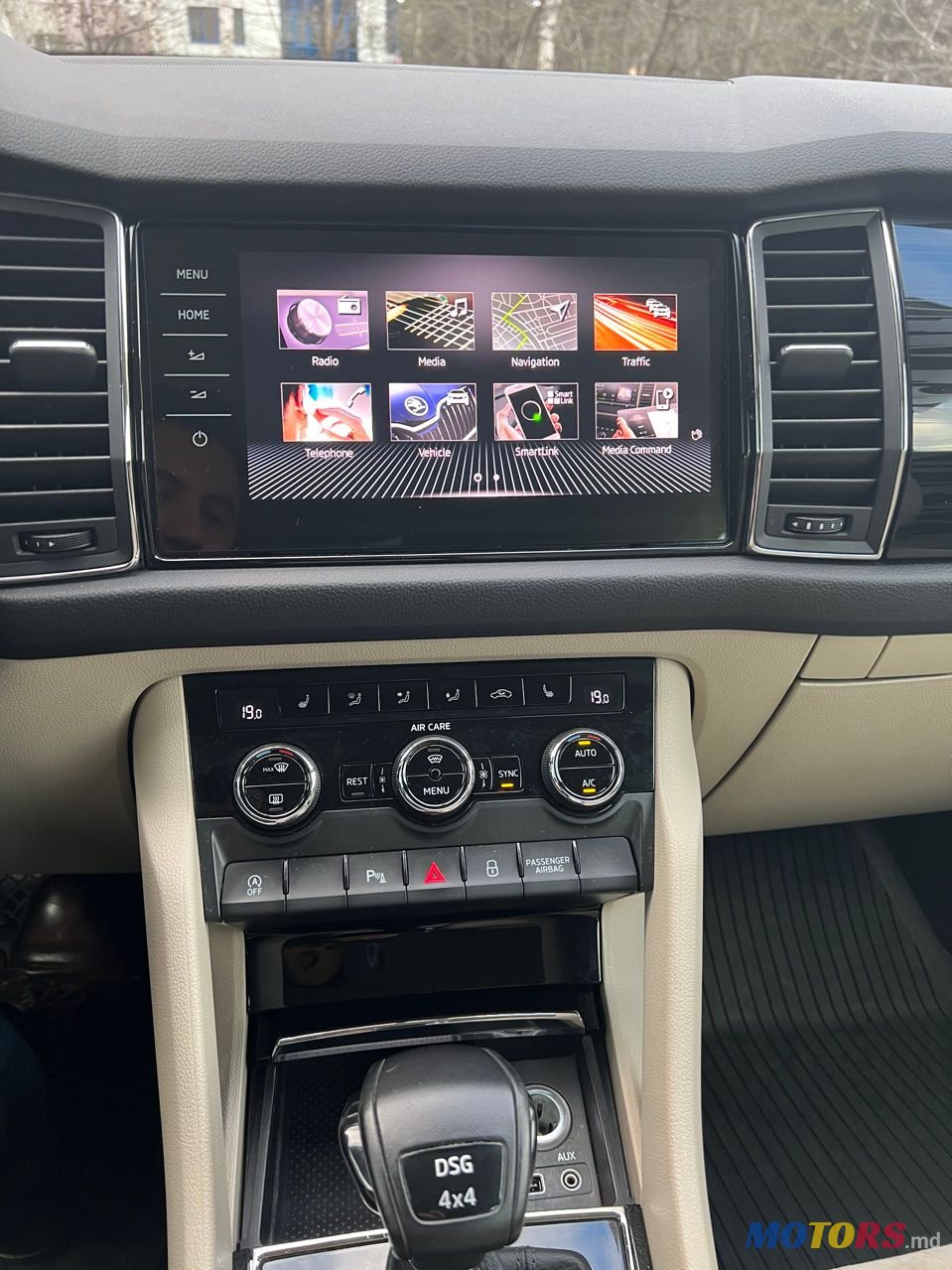 2017' Skoda Kodiaq photo #4