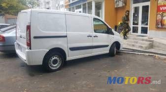 2007' Fiat Scudo photo #2