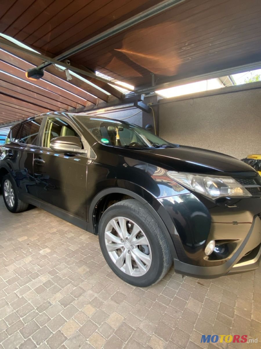 2015' Toyota RAV4 photo #5