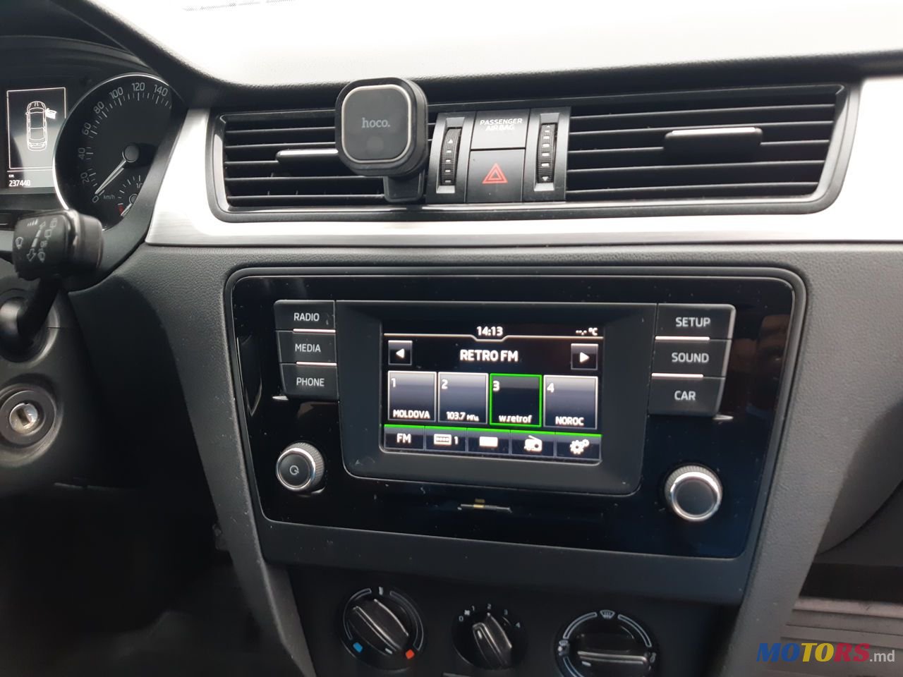 2016' Skoda Rapid photo #6