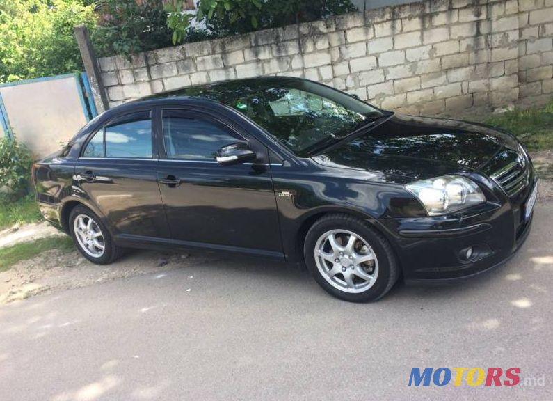 2007' Toyota Avensis photo #2